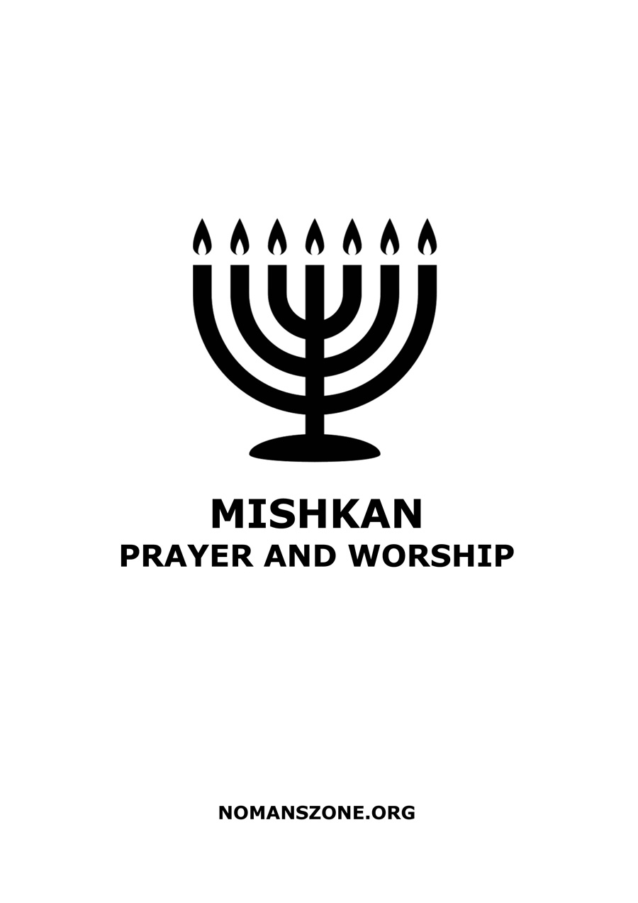 MISHKAN_PRAYER_AND_WORSHIP