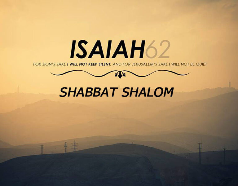 shabbat_shalom02