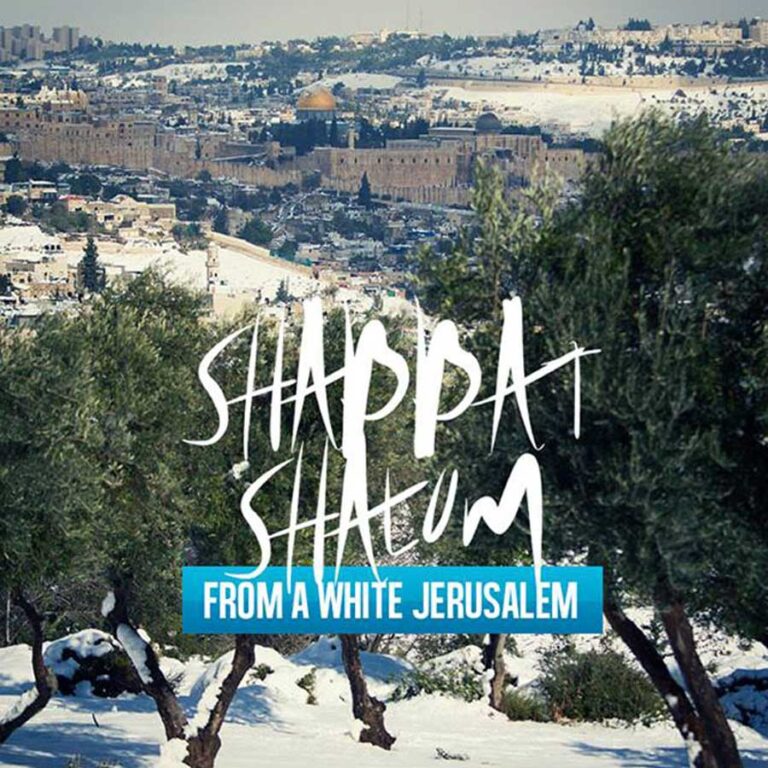 shabbat_shalom04