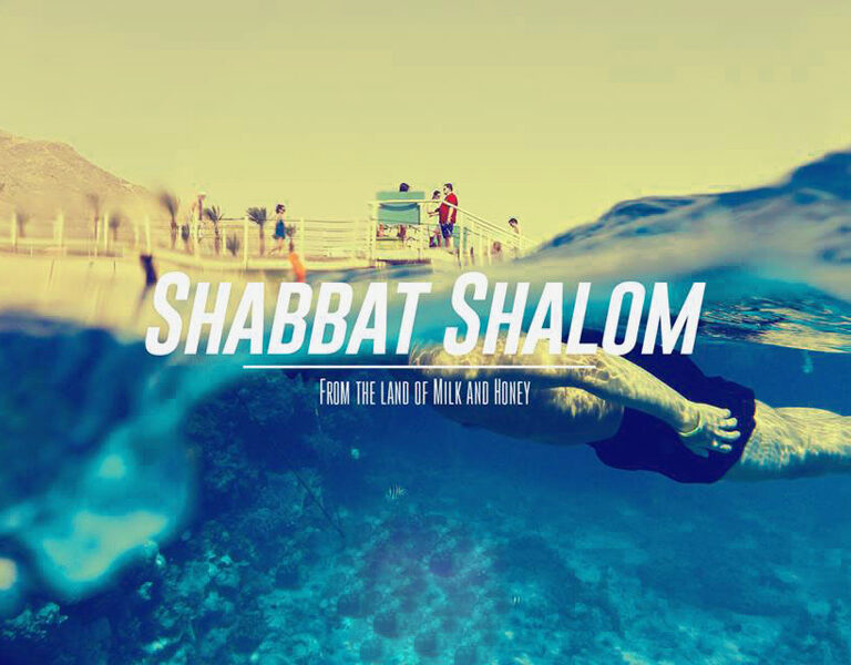 shabbat_shalom06