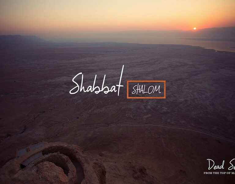 shabbat_shalom09