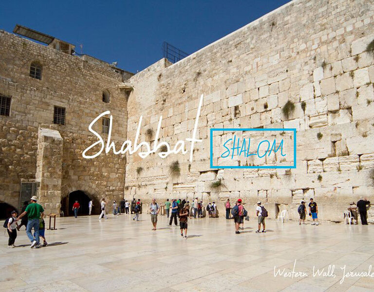 shabbat_shalom12