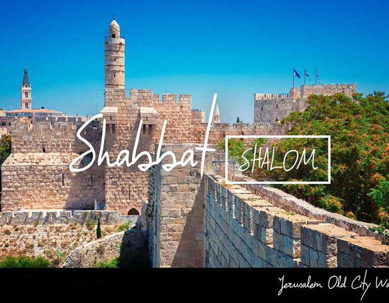 shabbat_shalom13