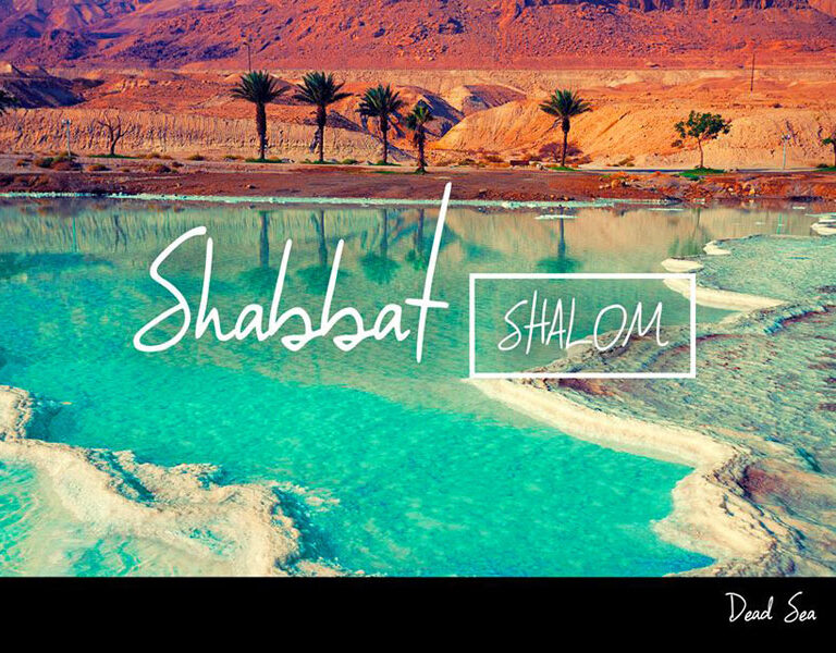 shabbat_shalom15