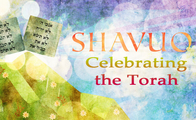 shavuot09