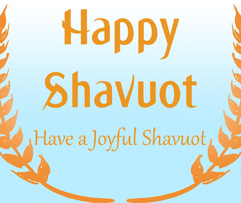 shavuot10