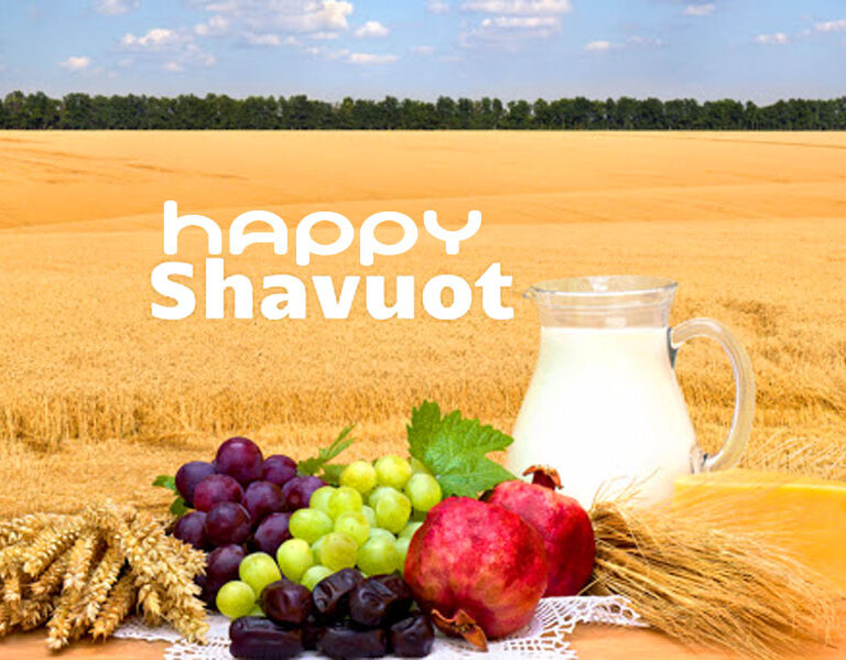 shavuot11