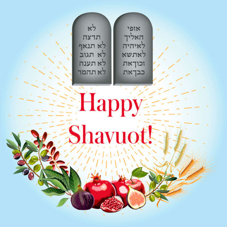 shavuot12