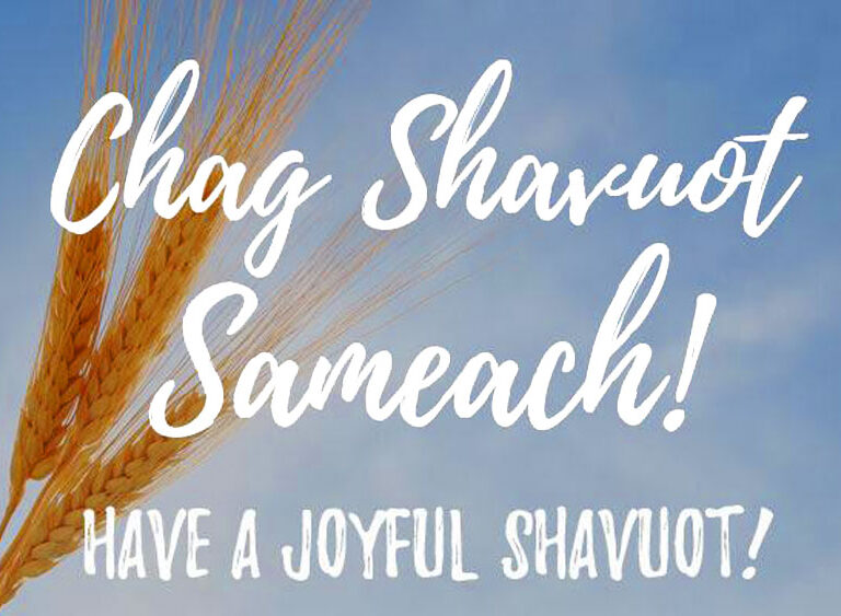 shavuot14