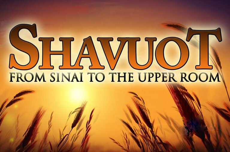 shavuot16