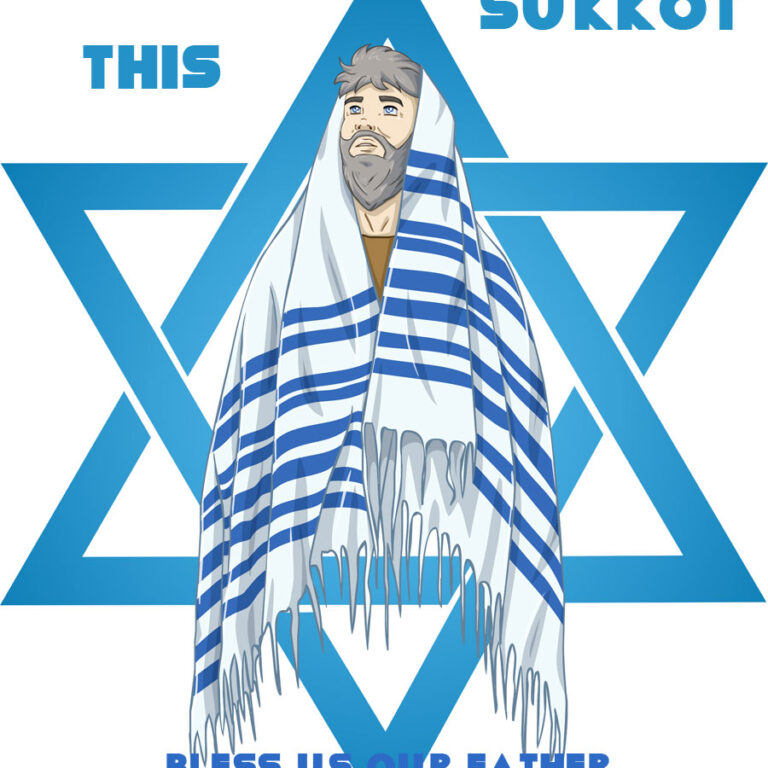 sukkot09