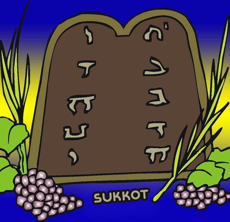 sukkot11