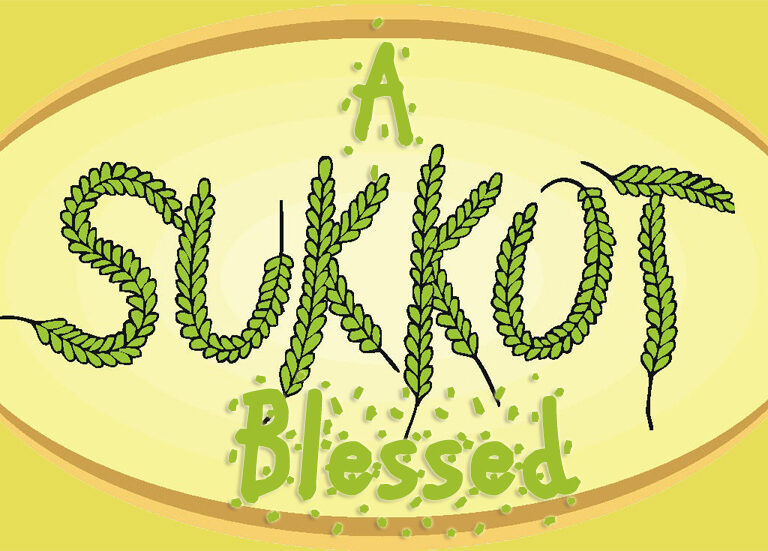 sukkot14