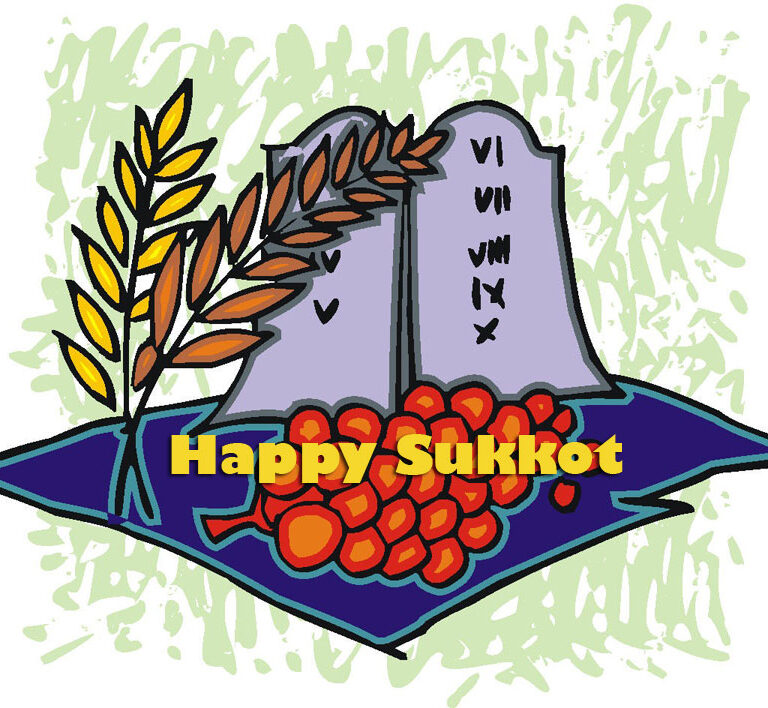 sukkot17