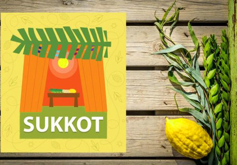 sukkot19