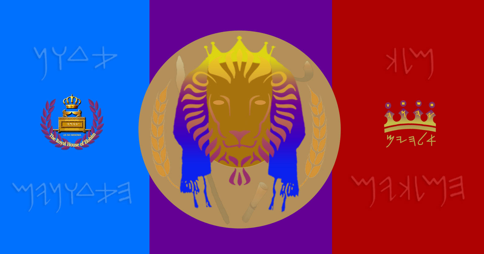 The_Royal_House_Banner-02